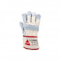 Hase Safety Gloves GmbH, Arbeitsschutzprodukte, Sicherheitshandschuhe, Schutzhandschuhe, Handschutz