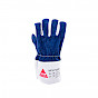 Hase Safety Gloves GmbH, Arbeitsschutzprodukte, Sicherheitshandschuhe, Schutzhandschuhe, Handschutz