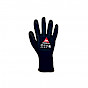 Hase Safety Gloves GmbH, Arbeitsschutzprodukte, Sicherheitshandschuhe, Schutzhandschuhe, Handschutz