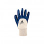 Hase Safety Gloves GmbH, Arbeitsschutzprodukte, Sicherheitshandschuhe, Schutzhandschuhe, Handschutz