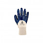 Hase Safety Gloves GmbH, Arbeitsschutzprodukte, Sicherheitshandschuhe, Schutzhandschuhe, Handschutz