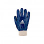 Hase Safety Gloves GmbH, Arbeitsschutzprodukte, Sicherheitshandschuhe, Schutzhandschuhe, Handschutz