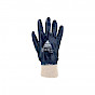 Hase Safety Gloves GmbH, Arbeitsschutzprodukte, Sicherheitshandschuhe, Schutzhandschuhe, Handschutz
