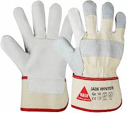 Hase Safety Gloves GmbH, Arbeitsschutzprodukte, Sicherheitshandschuhe, Schutzhandschuhe, Handschutz