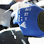 Hase Safety Gloves GmbH, Arbeitsschutzprodukte, Sicherheitshandschuhe, Schutzhandschuhe, Handschutz