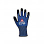 Hase Safety Gloves GmbH, Arbeitsschutzprodukte, Sicherheitshandschuhe, Schutzhandschuhe, Handschutz