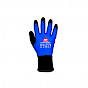 Hase Safety Gloves GmbH, Arbeitsschutzprodukte, Sicherheitshandschuhe, Schutzhandschuhe, Handschutz