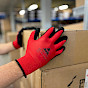Hase Safety Gloves GmbH, Arbeitsschutzprodukte, Sicherheitshandschuhe, Schutzhandschuhe, Handschutz
