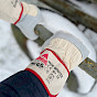 Hase Safety Gloves GmbH, Arbeitsschutzprodukte, Sicherheitshandschuhe, Schutzhandschuhe, Handschutz