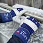Hase Safety Gloves GmbH, Arbeitsschutzprodukte, Sicherheitshandschuhe, Schutzhandschuhe, Handschutz