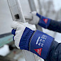Hase Safety Gloves GmbH, Arbeitsschutzprodukte, Sicherheitshandschuhe, Schutzhandschuhe, Handschutz