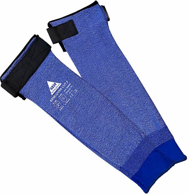 Armcover Cut F 46, Hase Safety Gloves GmbH, Arbeitsschutzprodukte, Sicherheitshandschuhe, Schutzhandschuhe, Handschutz