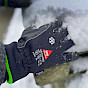 Hase Safety Gloves GmbH, Arbeitsschutzprodukte, Sicherheitshandschuhe, Schutzhandschuhe, Handschutz