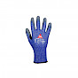 Hase Safety Gloves GmbH, Arbeitsschutzprodukte, Sicherheitshandschuhe, Schutzhandschuhe, Handschutz